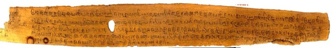 syama sastri manuscript 2